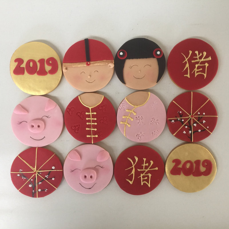 Chinese new year cookies 2019